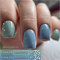 Гель-лак ELPAZA, серия Reflective №34, 10 мл ep/Re34 - фото 507206