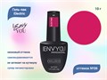 Гель-лак Envy Electric №06, 10 г EY/EL06 - фото 507401