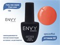 Гель-лак Envy Pure Love №02, 10 г EY/PL02 - фото 508155