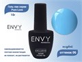 Гель-лак Envy Pure Love №06, 10 г EY/PL06 - фото 508181