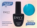 Гель-лак Envy Spectrum №05, 10 г EY/Sp05 - фото 508216