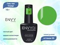 Гель-лак Envy Voyage №05, 10 г EY/Voy05 - фото 508302