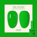 Гель-лак GAIRRIY №052, 7,5 мл GA7/052