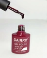 Гель-лак GAIRRIY №118, 7,5 мл GA7/118