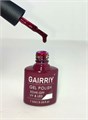 Гель-лак GAIRRIY №120, 7,5 мл GA7/120 - фото 509355