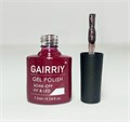 Гель-лак GAIRRIY №122, 7,5 мл GA7/122 - фото 509372
