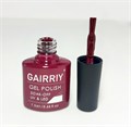 Гель-лак GAIRRIY №125, 7,5 мл GA7/125 - фото 509399