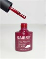Гель-лак GAIRRIY №126, 7,5 мл GA7/126 - фото 509407