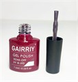 Гель-лак GAIRRIY №128, 7,5 мл GA7/128 - фото 509425