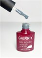 Гель-лак GAIRRIY №129, 7,5 мл GA7/129 - фото 509431