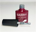 Гель-лак GAIRRIY №129, 7,5 мл GA7/129 - фото 509432