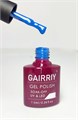 Гель-лак GAIRRIY №131, 7,5 мл GA7/131 - фото 509450