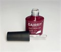 Гель-лак GAIRRIY №133, 7,5 мл GA7/133 - фото 509464