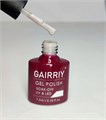 Гель-лак GAIRRIY №134, 7,5 мл GA7/134 - фото 509471
