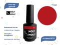 Гель-лак Holy Molly №10, 11 мл HM-10
