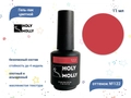 Гель-лак Holy Molly №122, 11 мл HM-122