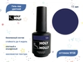 Гель-лак Holy Molly №58, 11 мл HM-58