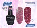 Гель-лак I Envy You, Arabian Night №02, 10 г EY/AN02