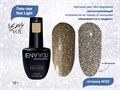 Гель-лак I Envy You, Star Light №02, 10 г EY/SL02 - фото 510272