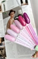 Гель-лак I Envy You, Women Secret №05, 10 г EY/WS05