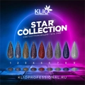 Гель-лак KLIO, Star Collection №09, 8 мл ko/st09-8