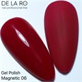 Гель-лак Magnetic 06 Delaro, 10 мл Del/Mg06 - фото 510728
