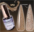 Гель-лак MANITA PROFESSIONAL Reflective светоотражающий №02, 10 мл MAN/R02 - фото 511030