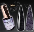 Гель-лак MANITA PROFESSIONAL Reflective светоотражающий №08, 10 мл MAN/R08 - фото 511059