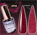 Гель-лак MANITA PROFESSIONAL Reflective светоотражающий №14, 10 мл MAN/R14 - фото 511067
