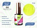 Гель-лак MANITA PROFESSIONAL Vitrage №1, 10 мл MAN/V1 - фото 511078