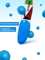 Гель-лак MANITA PROFESSIONAL Vitrage №8, 10 мл MAN/V8