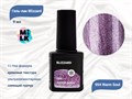 Гель-лак Milk Blizzard 954 Warm Soul, 9 мл M954 - фото 511321