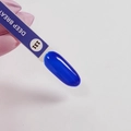 Гель-лак Milk Simple Deep Breath 131, 9 мл M131