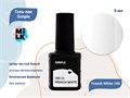 Гель-лак Milk Simple French White 100(1), 9 мл MSW100(1) - фото 512122