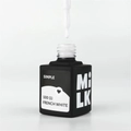 Гель-лак Milk Simple French White 100(1), 9 мл MSW100(1)