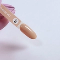 Гель-лак Milk Simple I’m Perfect 152, 9 мл M152