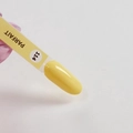 Гель-лак Milk Simple Parfait 114, 9 мл M114