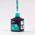 Гель-лак Milk Simple Vibe 126, 9 мл M126