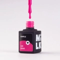 Гель-лак Milk Simple Xoxo 120, 9 мл M120