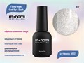 Гель-лак Monami Cat Eye Soft №1, 8 г mn_ce_soft1 - фото 512790