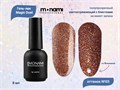 Гель-лак Monami Magic Dust 03, 8 мл mi/md03 - фото 513306