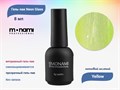 Гель-лак Monami Neon Glass Yellow, 8 мл mi/ng-yellow - фото 513449