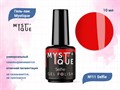 Гель-лак Mystique №11 Selfie, 10 мл Mst011-10 - фото 514352