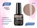 Гель-лак Mystique №153 Mokko, 10 мл Mst153-10