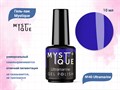 Гель-лак Mystique №40 Ultramarine, 10 мл Mst040-10 - фото 514669