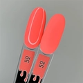 Гель-лак Mystique №52 Sorbet, 10 мл Mst052-10