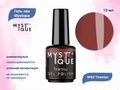 Гель-лак Mystique №62 Tiramisu, 10 мл Mst062-10