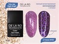 Гель-лак Night Bright 003 Delaro, 10 мл Del/NB003 - фото 514968