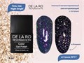 Гель-лак Night Bright 017, Delaro, 10 мл Del/NB017 - фото 515098