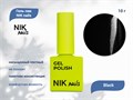 Гель-лак NIK nails Black, 10 г Nik/16002 - фото 515243